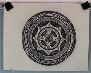 Image description is not available for DU1973.320.1